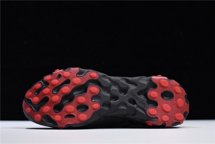 nike react element 87 blue chill solar red aq1090-006