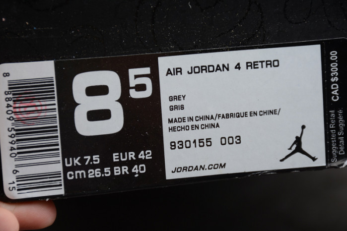 nike air jordan 4 retro kaws cool grey 930155 003