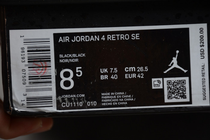 air jordan 4 retro 