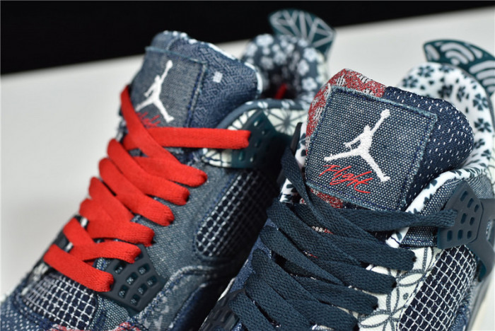 air jordan 4 sashiko deep ocean cw0898-400