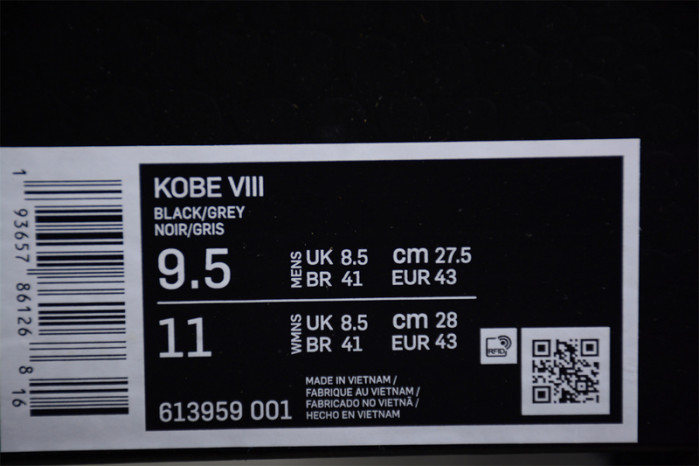 nike kobe 8 system philippines black silver 613959-001