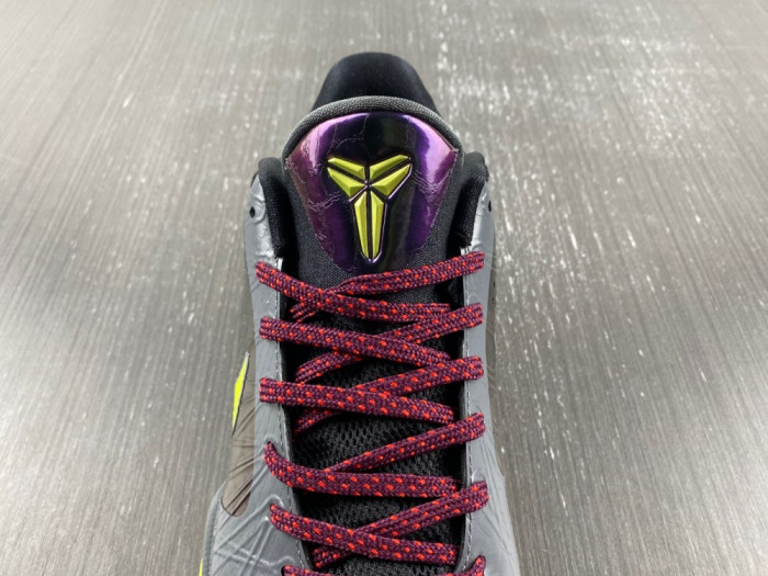 nike kobe 5 protro 2k gamer exclusive cd4991-001