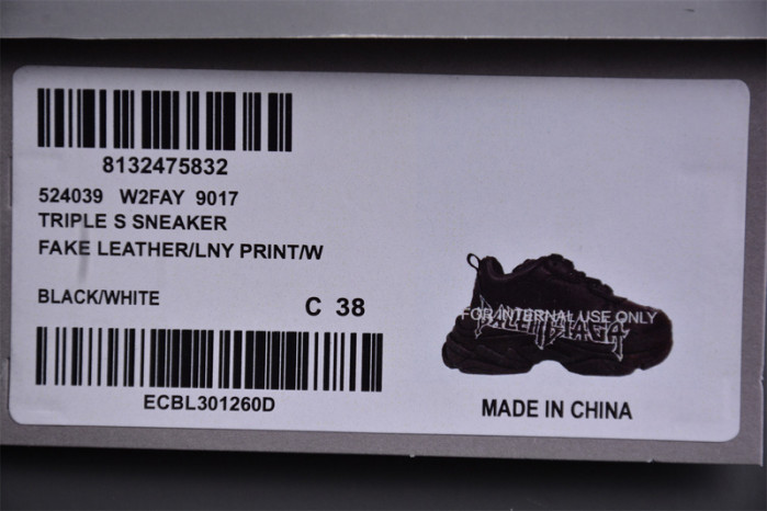 triples trainer sneakers w2w2fay9017