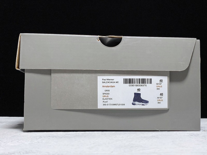 speed trainer sneakers 1000011