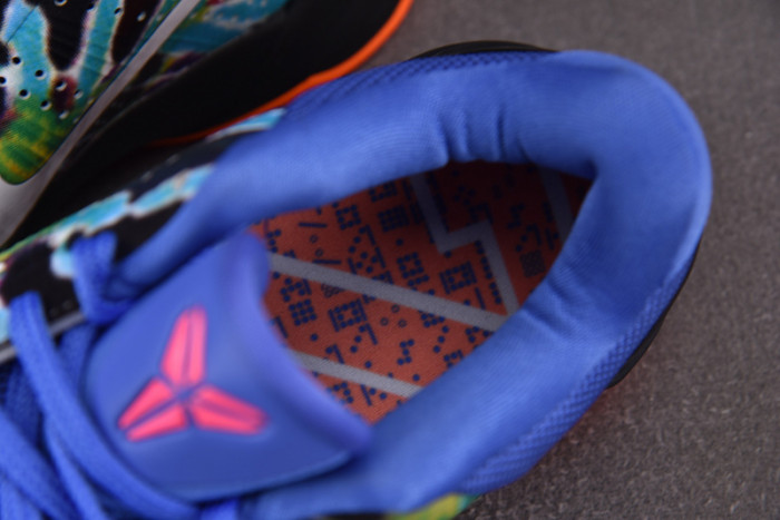 nike kobe 5 protro eybl cz6190-900