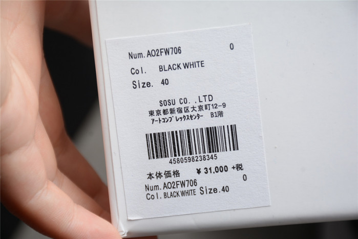 mihara yasuhiro ao2fw706