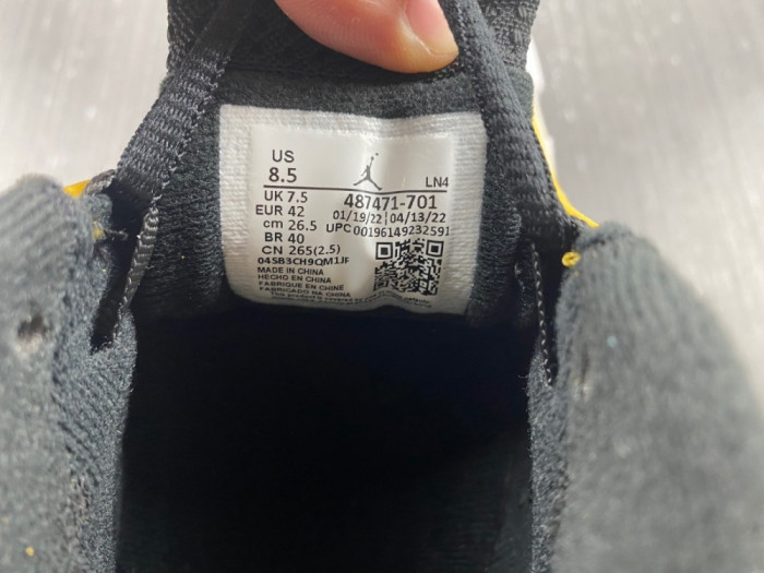 air jordan 14 retro light ginger 487471-701