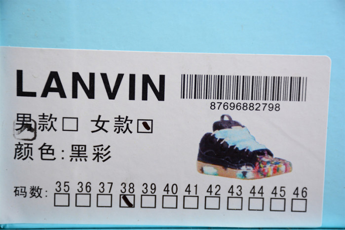 lavin sneaker13