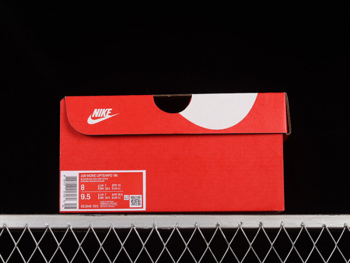 nike air more uptempo “tri-color” black-grey-white 921948-002