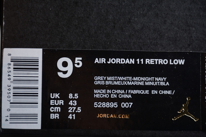 air jordan 11 retro low georgetown 528895-007