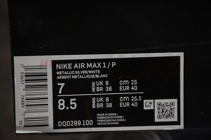 nike air max 1 patta waves white dq0299-100