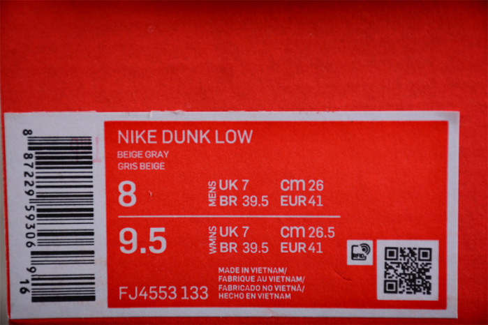 nike dunk low needlework sail aura fj4553-133