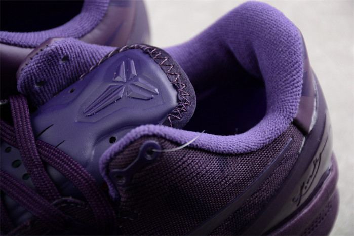 nike kobe 8 black mamba collection fade to black 869456-551