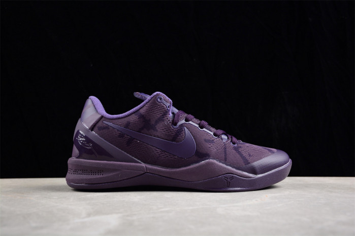 nike kobe 8 black mamba collection fade to black 869456-551