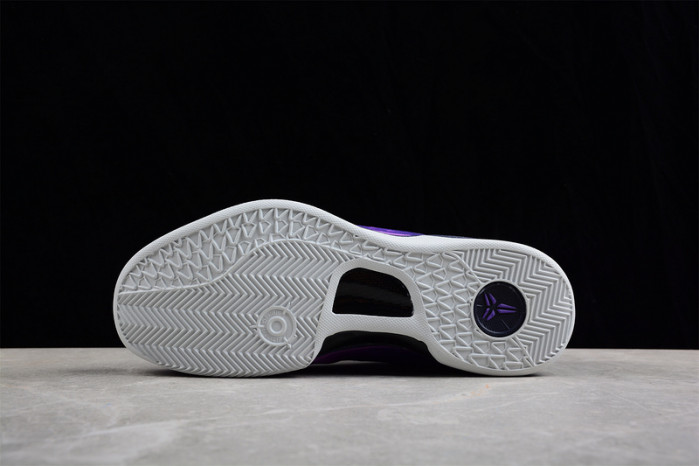 nike kobe 8 playoffs purple platinum 555035-500