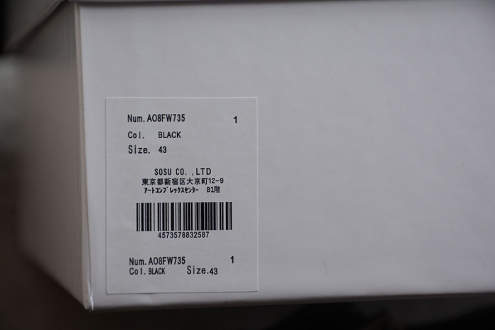 mihara yasuhiro ao8fw735