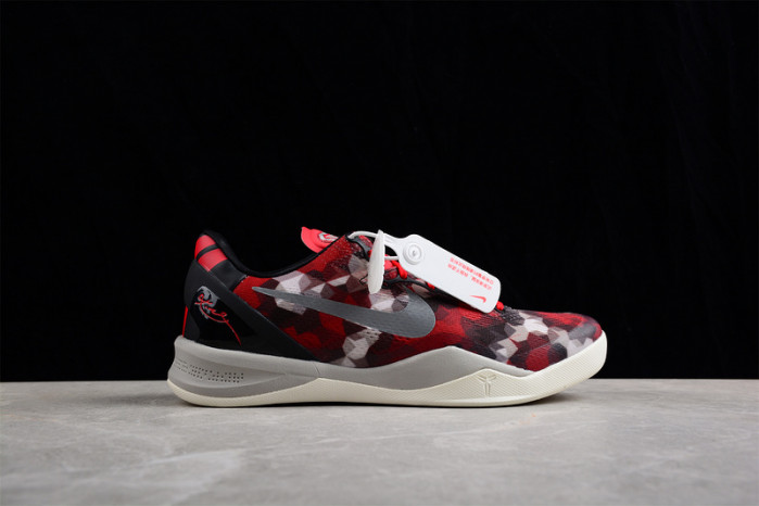 nike kobe 8 milk snake 555035-601
