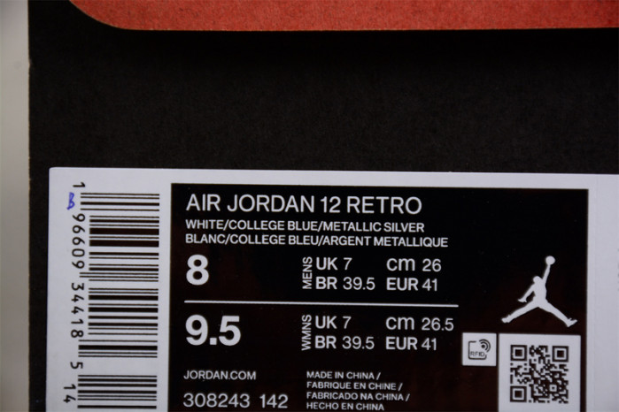 air jordan 12 retro women