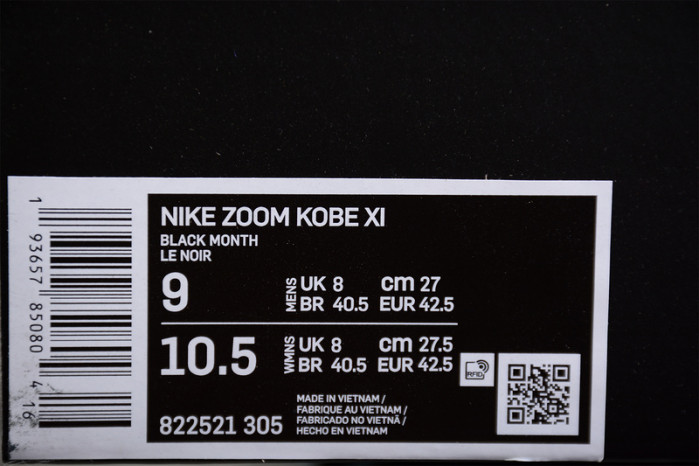 nike kobe 11 elite low all star 822521-305